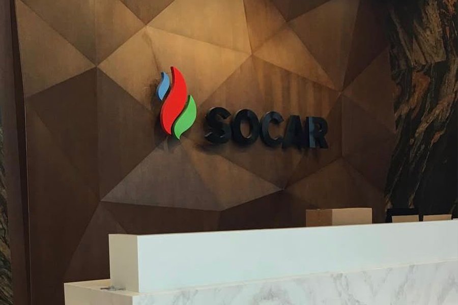 İzmir Socar
